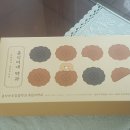 춘식이네 | 춘식이네 찹쌀약과 흑임자약과 구매 후기:)