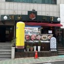 대운목장 이미지