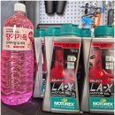 위드카센타 이미지