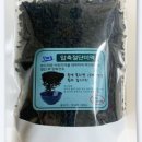 산해식품 네이버블로그