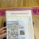 한가람유치원 | 26년 입학설명회 한가람 유치원 후기 ♥