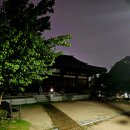 남산공원 시민공원관리사무소 이미지