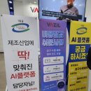 스마트브릿지컴퍼니