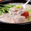 영양 돼지국밥 이미지