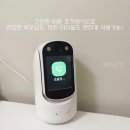 로보피아