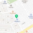 GS25울산우정선경점 이미지