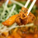 차또르푸드