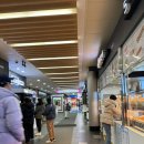 천안호두(부산)휴게소 | 천안호두휴게소 간식 후기｜즉석간식 코너 구경