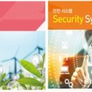 김해-진영-2-비상-2 이미지