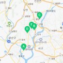 수완중앙온누리약국 이미지