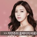 자연주의성형외과의원 이미지