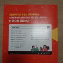 스마트폰으로 시작하는 유튜브 크리에이터 이미지