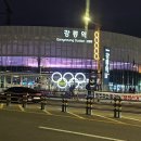 월화공원(부흥마을) 이미지