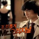 더마초이스 이미지