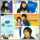 (주)한영케미칼 | 홍대철학관/관상교수/관상전문가/타로전문가/역술가 김민정 원장님의 스토리온 &lt;친절한 미선씨&gt; 방송 후기
