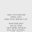 천지궁 이미지