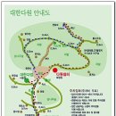 (주)다원 이미지