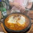 낭만장작 이미지