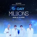 Winner PC 이미지