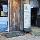 콩두 | 청라 두부요리 콩두 후기