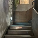 종각역 술집 너구리소굴 재방문 후기: 동굴뼈찜에 이은 닭목살유린기 대박추천