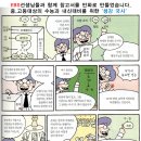 중원-133 이미지