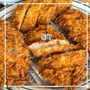 5빠떡볶이 | 대구 영남대 맛집 학생, 직장인 모두 만족하는 돈빠 영남대밥집 추천 솔직후기