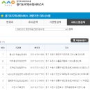 주식회사 다담센터 이미지