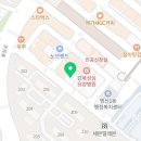 에스에스씨학원