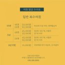 오정동행정복지센터 이미지