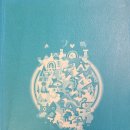 에메랄드모텔 이미지