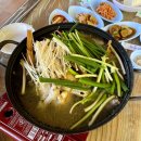 가족쉼터 | 춘천 물놀이 계곡식당 추천 가족쉼터 방문 후기