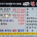 표선슈퍼