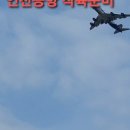 북방3 Daum카페
