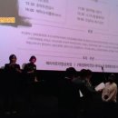 조창용축사 이미지