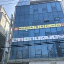 압구정함춘산부인과의원 이미지