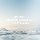 오늘더예쁜눈