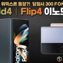 에스비커머스 네이버블로그
