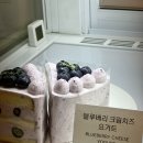 니니케이크 | [경기도/양주시] 양주옥정 케이크맛집추천 '니니네케이크' 내돈내산 후기