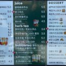 포트캔커피춘천석사점