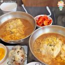 포항여자고등학교 이미지