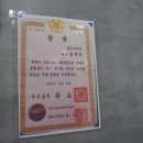 달무리목장 이미지