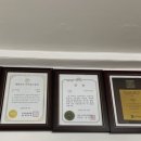 미애부대전