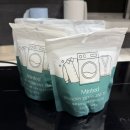 대한크리닝세탁소 | [민티드] 고체 중성 드라이세제 내돈내산 후기: 세탁소 비용 아끼는 홈드라이 꿀팁 (1분미만 추천)