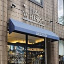 2023-0026 | 후쿠오카 리쿼샵 추천 카와바타 위스키 장소 시음후기 알려드려요