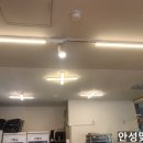 T라인 | 노원구 상계동 장독대 LED T라인 레일기구, 벌브 설치
