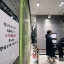 뉴코아아울렛 이미지