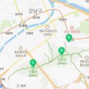 광평로10길(대모산1로) 이미지