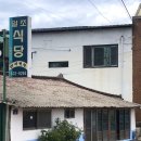 남열농장 이미지