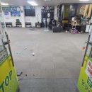 당구클럽마루